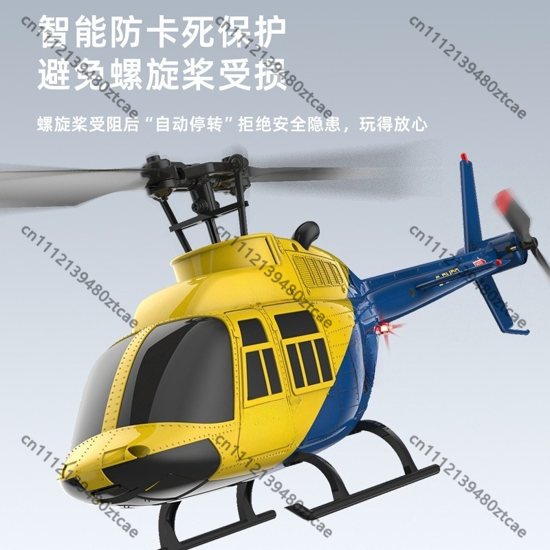 4CH 2.4G RC Helicopter Optical - đánh giá và giá Rc Helicopter Single Rotor