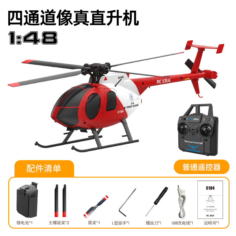RC ERA C184 RC Helicopter Four - đánh giá và giá Rc Helicopter Single Rotor