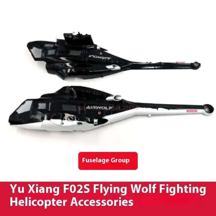 Spare Parts List For YUXIANG F - đánh giá và giá Rc Helicopter Nitro